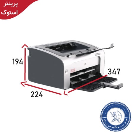 خرید پرینتر استوک hp p1006